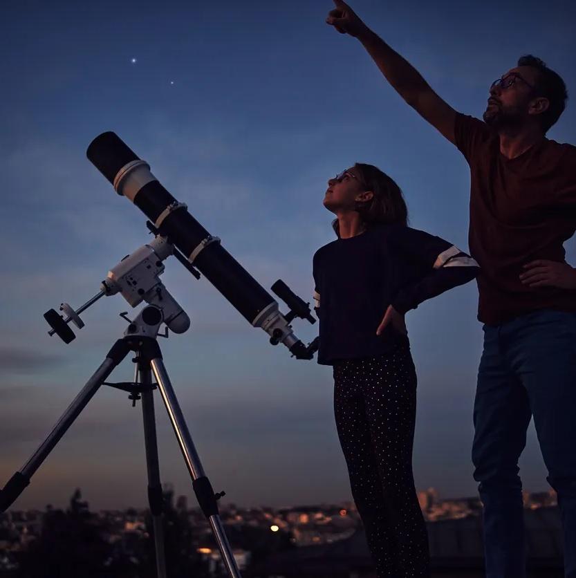 guidedStargazingName